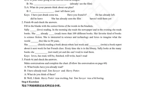 人教版八年级下Unit8SectionAGrammarFocus~4c教案_人教版英语八年级下册_2026春人教版英语八年级下册资料_人教八下（旧版）_06.英语8下教学资料PPT_人教版英语八年级下册教学资料（全易通）