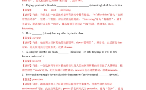 Unit7第6课时SectionB(3a-SelfCheck)(解析版）_人教版英语八年级下册_2026春人教版英语八年级下册资料_人教八下（旧版）_07.英语8下-试题_课时练习_分层作业
