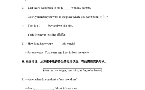 SectionA3a&mdash;GrammarFocus_人教版英语八年级下册_旧版_4人教版英语8年级下册视频_人教英语八年级下课时练习（113份）_同步练习3_Unit10I'vehadthisbikeforthreeyears练习（4份打包）