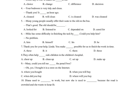 Unit2能力培优八年级英语下册单元过关与提升测试（人教版）_人教版英语八年级下册_2026春人教版英语八年级下册资料_人教八下（旧版）_07.英语8下-试题_单元测试_单元测试第二套