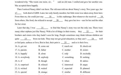 Unit2能力培优八年级英语下册单元过关与提升测试（人教版）_人教版英语八年级下册_2026春人教版英语八年级下册资料_人教八下（旧版）_07.英语8下-试题_单元测试_单元测试第二套