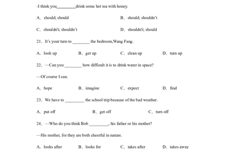 专题07单项选择专练100题（练习版）（人教版）_人教版英语八年级下册_2026春人教版英语八年级下册资料_人教八下（旧版）_07.英语8下-试题_专项练习
