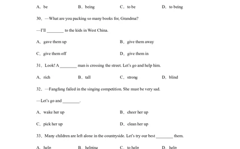 专题07单项选择专练100题（练习版）（人教版）_人教版英语八年级下册_2026春人教版英语八年级下册资料_人教八下（旧版）_07.英语8下-试题_专项练习