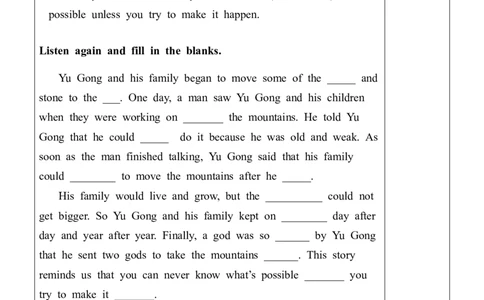 Unit6SectionA（2a-2d）教案_人教版英语八年级下册_2026春人教版英语八年级下册资料_人教八下（旧版）_01.英语8下-核心素养教案+PPT课件(第1套)_8下英教案（含核心素养）_Unit6