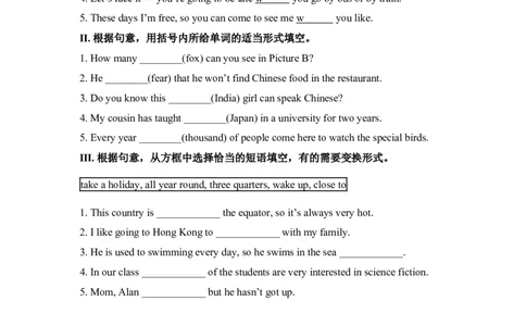 SectionB(1a&mdash;2b)_人教版英语八年级下册_旧版_4人教版英语8年级下册视频_人教英语八年级下课时练习（113份）_同步练习3_Unit9Haveyoueverbeentoamuseum练习（4份打包）