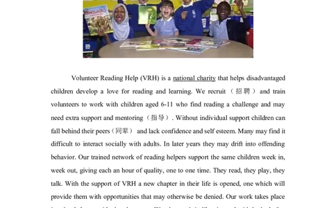 Unit2Creatingnewopportunitiesfordisadvantagedchildrenwhofindreadingastruggle_人教版英语八年级下册_2026春人教版英语八年级下册资料_人教八下（旧版）_06.英语8下教学资料PPT_1.文档