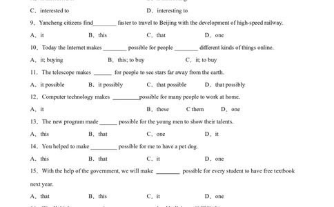 2.2核心句式（原卷版）八年级英语下册链接教材精准变式练（人教版）_人教版英语八年级下册_2026春人教版英语八年级下册资料_人教八下（旧版）_07.英语8下-试题_专项练习