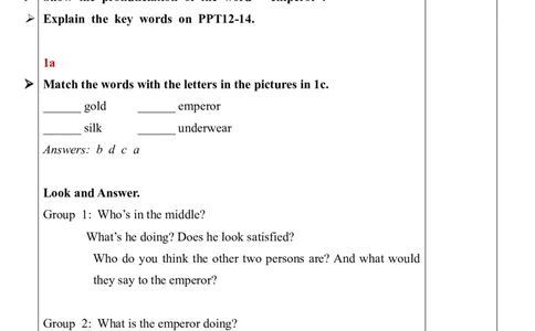 Unit6SectionB（1a-1d）教案_人教版英语八年级下册_2026春人教版英语八年级下册资料_人教八下（旧版）_04.英语8下-教案合集_8下英教案（含核心素养）_Unit6