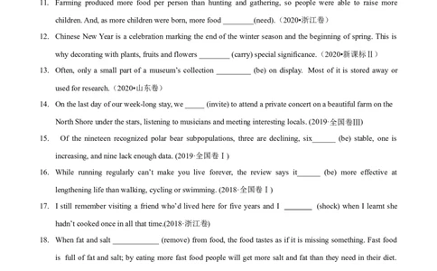 专题08(解析版)主谓一致-2023年高考英语一轮复习小题多维练（通用版）_03高考英语_通用版（老高考）复习资料_2023年复习资料_一轮复习_2023年高考英语一轮复习小题多维练（全国通用）