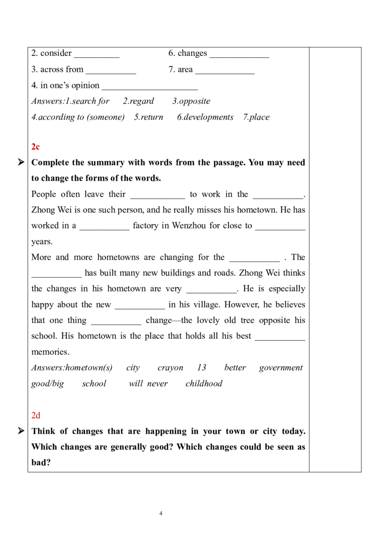 Unit10SectionB（2a-2d）教案_人教版英语八年级下册_2026春人教版英语八年级下册资料_人教八下（旧版）_04.英语8下-教案合集_8下英教案（含核心素养）_Unit10