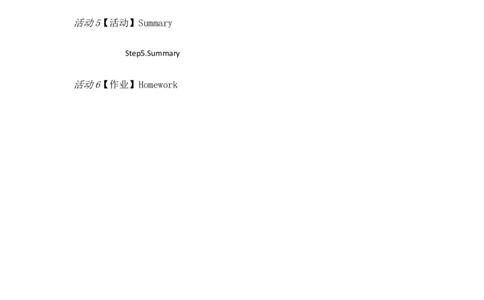 Unit1What'sthematterA3a&mdash;3c[李欣]市一等奖优质课_人教版英语八年级下册_旧版_版本一_人教版初中英语8下(新目标)优质课视频
