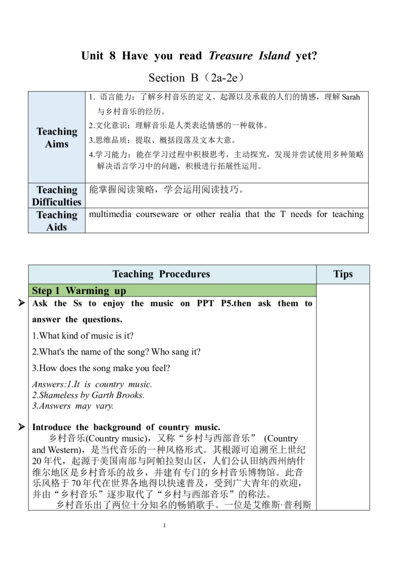 Unit8SectionB（2a-2e）教案_人教版英语八年级下册_2026春人教版英语八年级下册资料_人教八下（旧版）_04.英语8下-教案合集_8下英教案（含核心素养）_Unit8