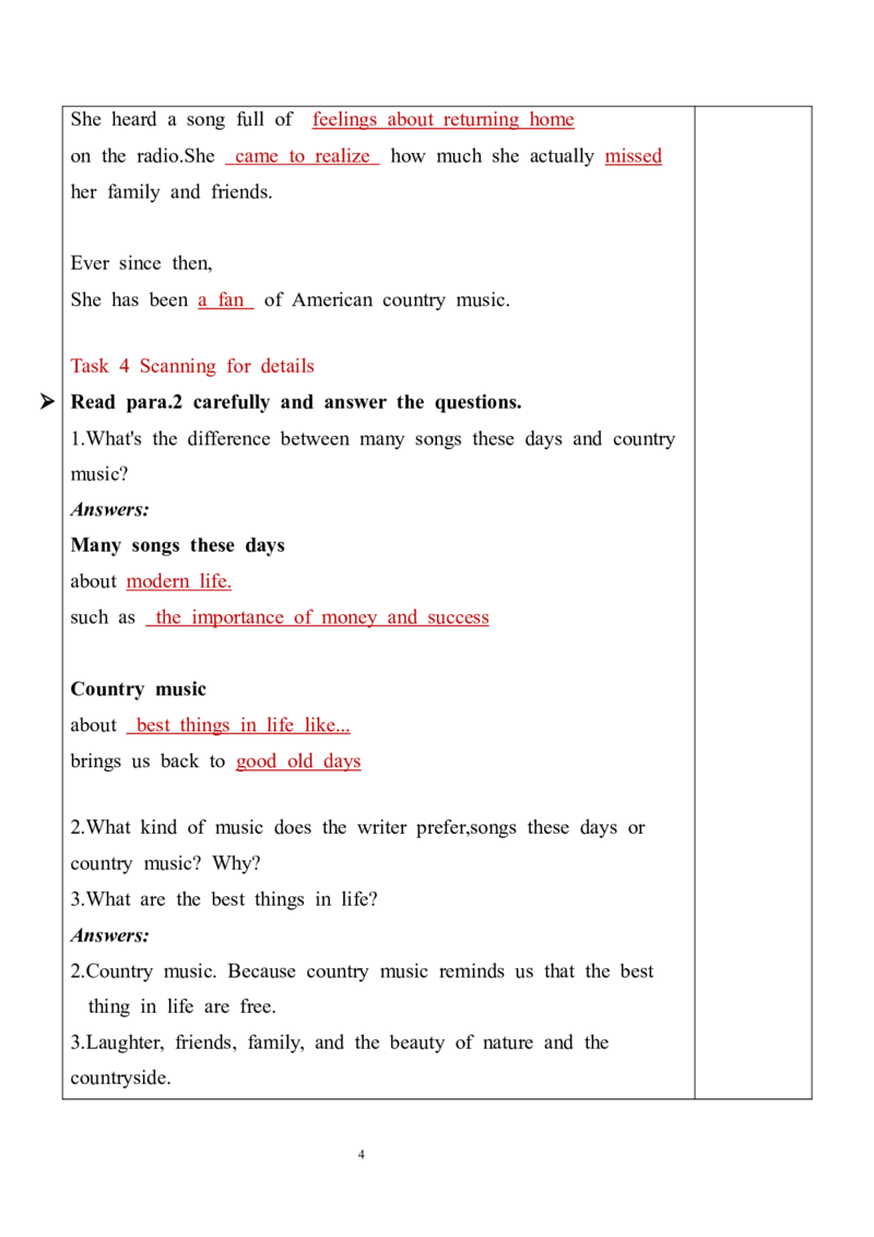 Unit8SectionB（2a-2e）教案_人教版英语八年级下册_2026春人教版英语八年级下册资料_人教八下（旧版）_04.英语8下-教案合集_8下英教案（含核心素养）_Unit8