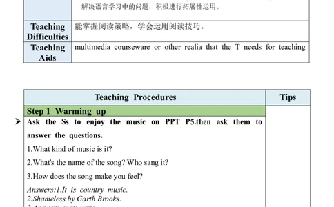 Unit8SectionB（2a-2e）教案_人教版英语八年级下册_2026春人教版英语八年级下册资料_人教八下（旧版）_04.英语8下-教案合集_8下英教案（含核心素养）_Unit8