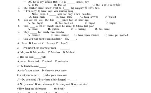 八年级英语（人教新目标）下册导学案+课堂练习：Unit10I'vehadthisbikeforthreeyears_人教版英语八年级下册_2026春人教版英语八年级下册资料_人教八下（旧版）_05.英语8下-导学案