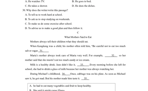 Unit1能力培优八年级英语下册单元过关与提升测试（人教版）_人教版英语八年级下册_2026春人教版英语八年级下册资料_人教八下（旧版）_07.英语8下-试题_单元测试_单元测试第二套