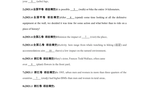 专题07非谓语动词-备战2022年高考英语考试易错题（学生版）_03高考英语_2024年新高考资料_1.2024一轮复习_赠备战2022年高考英语考试易错题