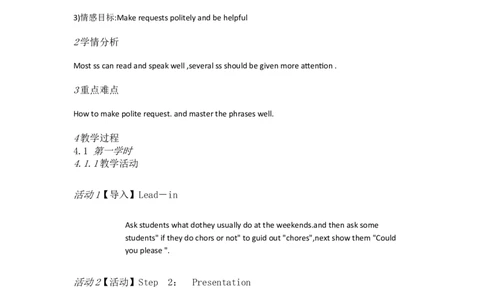 Uuit3CouldyoupleaseA1a&mdash;2d[荣伟]市一等奖优质课_人教版英语八年级下册_旧版_版本一_人教版初中英语8下(新目标)优质课视频