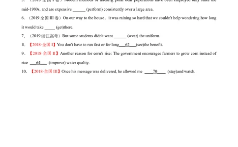 专题07动词不定式第7讲-动词不定式---2022年高考英语一轮复习讲练测（新教材新高考）（练）（学生版）_03高考英语_新高考复习资料_2022年新高考资料_2022年新高考英语一轮复习
