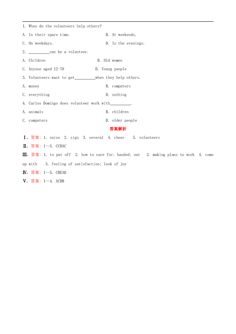 Unit2I'llhelptocleanup&hellip;SectionA课时作业_人教版英语八年级下册_旧版_4人教版英语8年级下册视频_人教英语八年级下课时练习（113份）_同步练习1_Unit2I'llhelptocleanupthecityparks