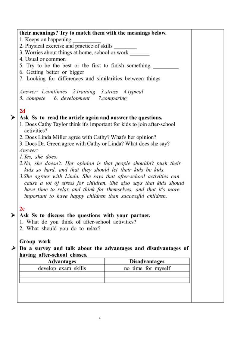 Unit4SectionB（2a-2e）教案_人教版英语八年级下册_2026春人教版英语八年级下册资料_人教八下（旧版）_04.英语8下-教案合集_8下英教案（含核心素养）_Unit4