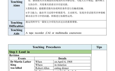 Unit5SectionB（3a-SelfCheck）教案_人教版英语八年级下册_2026春人教版英语八年级下册资料_人教八下（旧版）_04.英语8下-教案合集_8下英教案（含核心素养）_Unit5