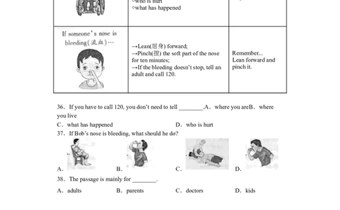 Unit1第4课时(SectionB1a-1d)（分层作业）试题版_人教版英语八年级下册_2026春人教版英语八年级下册资料_人教八下（旧版）_07.英语8下-试题_课时练习_分层作业