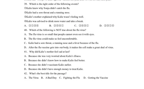 Unit1第4课时(SectionB1a-1d)（分层作业）试题版_人教版英语八年级下册_2026春人教版英语八年级下册资料_人教八下（旧版）_07.英语8下-试题_课时练习_分层作业