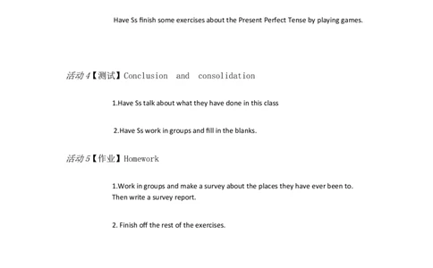 Uuit9HaveyoueverAGrammarfocus4a&mdash;4c[郑百莲]市一等奖优质课_人教版英语八年级下册_旧版_版本一_人教版初中英语8下(新目标)优质课视频