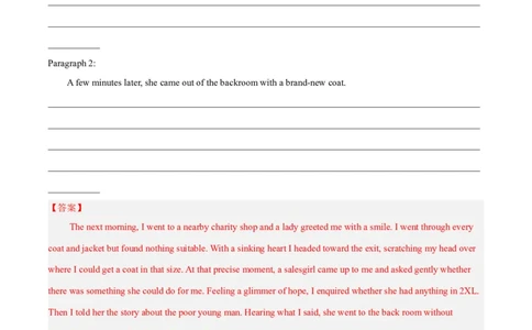 专题08善行与义举(读后续写人与社会)-2024年新高考英语一轮复习练小题刷大题提能力（解析版）_03高考英语_新高考复习资料_2024年新高考资料_一轮复习资料_第二部分刷大题_读后续写