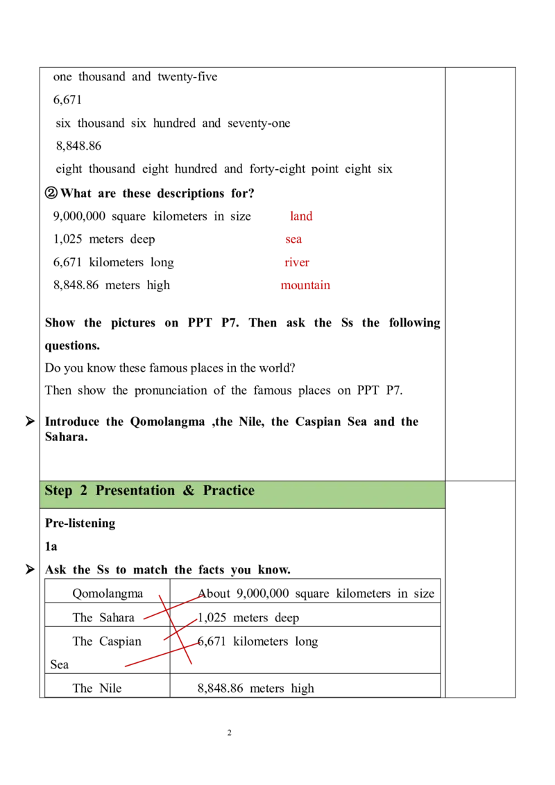 Unit7SectionA（1a-1c）教案_人教版英语八年级下册_2026春人教版英语八年级下册资料_人教八下（旧版）_01.英语8下-核心素养教案+PPT课件(第1套)_8下英教案（含核心素养）_Unit7