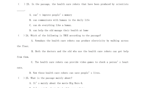 Unit9Haveyoueverbeentoamuseum？(过关)（原卷版）_人教版英语八年级下册_2026春人教版英语八年级下册资料_人教八下（旧版）_07.英语8下-试题_单元测试_单元测试第三套