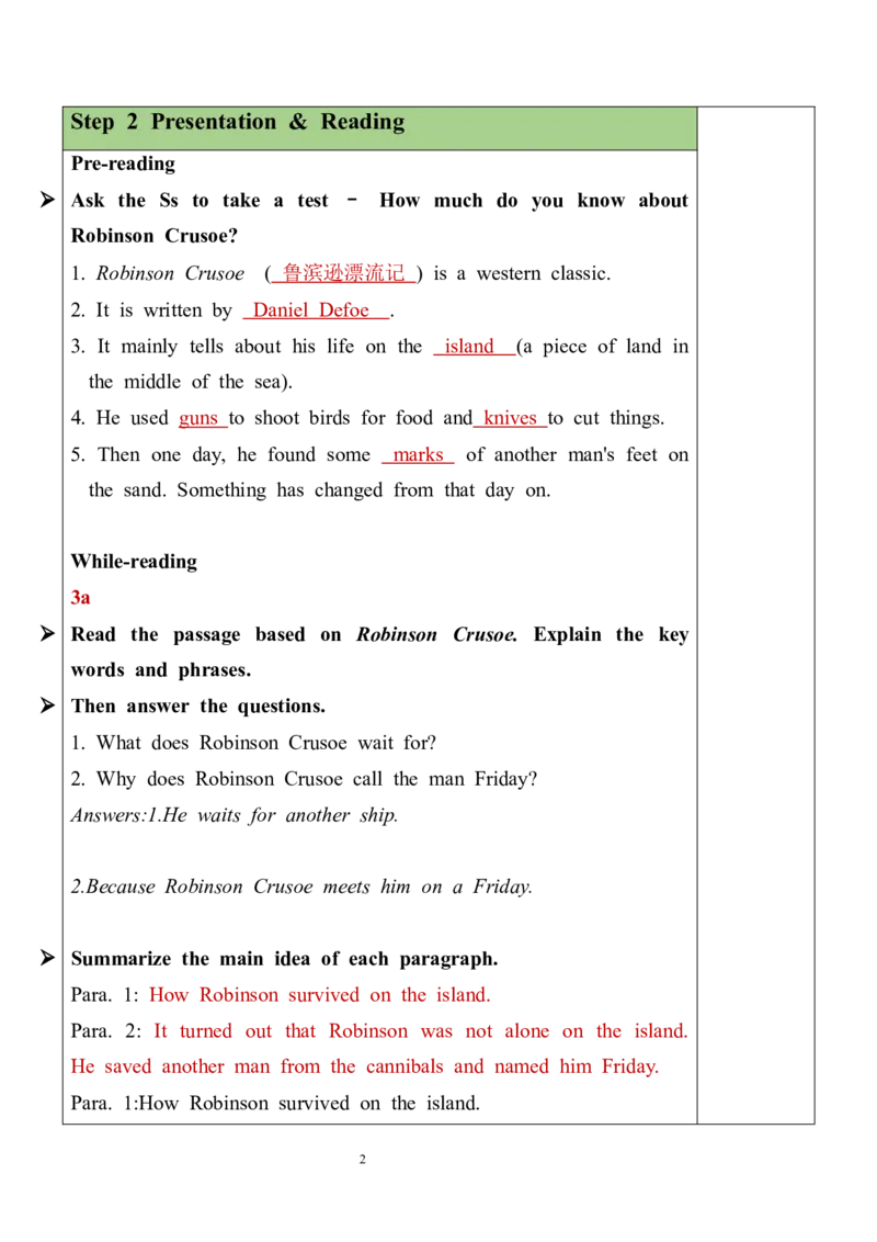 Unit8SectionA（3a-3c）教案_人教版英语八年级下册_2026春人教版英语八年级下册资料_人教八下（旧版）_04.英语8下-教案合集_8下英教案（含核心素养）_Unit8