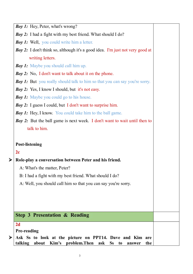 Unit4SectionA（2a-2d）教案_人教版英语八年级下册_2026春人教版英语八年级下册资料_人教八下（旧版）_01.英语8下-核心素养教案+PPT课件(第1套)_8下英教案（含核心素养）_Unit4