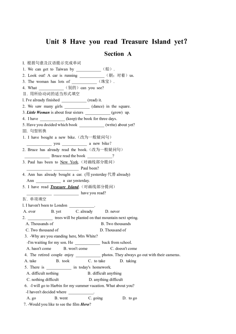 Unit8HaveyoureadTreasure&hellip;SectionA优化训练_人教版英语八年级下册_旧版_4人教版英语8年级下册视频_人教英语八年级下课时练习（113份）_同步练习1_Unit8HaveyoureadTreasureIslandyet
