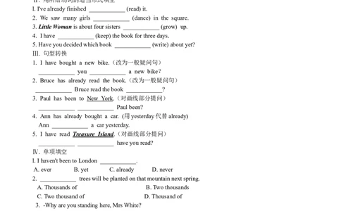 Unit8HaveyoureadTreasure&hellip;SectionA优化训练_人教版英语八年级下册_旧版_4人教版英语8年级下册视频_人教英语八年级下课时练习（113份）_同步练习1_Unit8HaveyoureadTreasureIslandyet