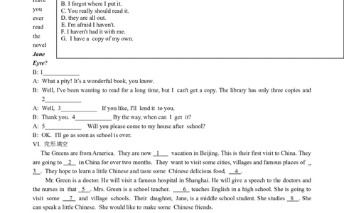 Unit8HaveyoureadTreasure&hellip;SectionA优化训练_人教版英语八年级下册_旧版_4人教版英语8年级下册视频_人教英语八年级下课时练习（113份）_同步练习1_Unit8HaveyoureadTreasureIslandyet