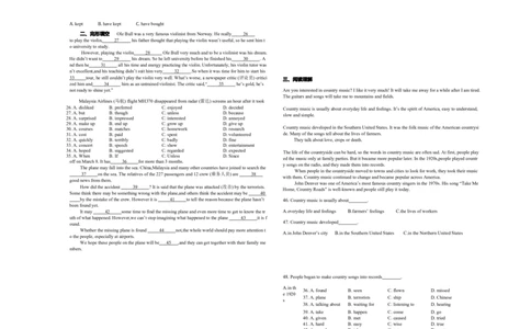 Unit8HaveyoureadTreasureIslandyet单元测试卷_人教版英语八年级下册_2026春人教版英语八年级下册资料_人教八下（旧版）_06.英语8下教学资料PPT_人教版英语八年级下册教学资料（优翼）