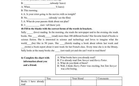 人教版八年级英语下册名校精品导学案Unit8_3_人教版英语八年级下册_2026春人教版英语八年级下册资料_人教八下（旧版）_05.英语8下-导学案