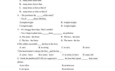 Unit7能力培优八年级英语下册单元过关与提升测试（人教版）_人教版英语八年级下册_2026春人教版英语八年级下册资料_人教八下（旧版）_07.英语8下-试题_单元测试_单元测试第二套