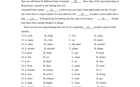 Unit7能力培优八年级英语下册单元过关与提升测试（人教版）_人教版英语八年级下册_2026春人教版英语八年级下册资料_人教八下（旧版）_07.英语8下-试题_单元测试_单元测试第二套