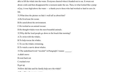 Unit7能力培优八年级英语下册单元过关与提升测试（人教版）_人教版英语八年级下册_2026春人教版英语八年级下册资料_人教八下（旧版）_07.英语8下-试题_单元测试_单元测试第二套