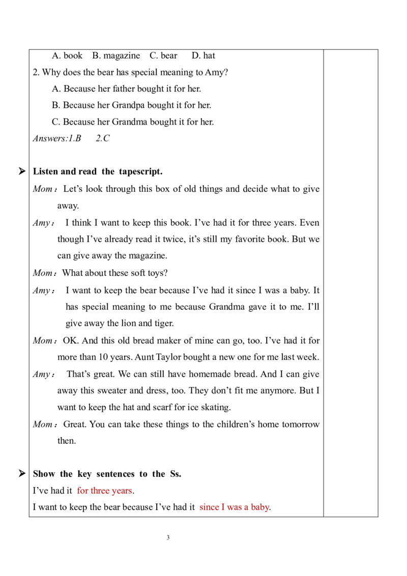 Unit10SectionA（2a-2d）教案_人教版英语八年级下册_2026春人教版英语八年级下册资料_人教八下（旧版）_01.英语8下-核心素养教案+PPT课件(第1套)_8下英教案（含核心素养）_Unit10