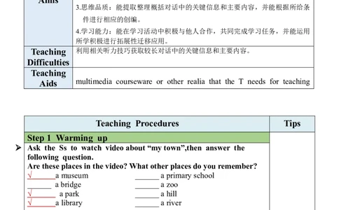 Unit10SectionB（1a-1d）教案_人教版英语八年级下册_2026春人教版英语八年级下册资料_人教八下（旧版）_04.英语8下-教案合集_8下英教案（含核心素养）_Unit10