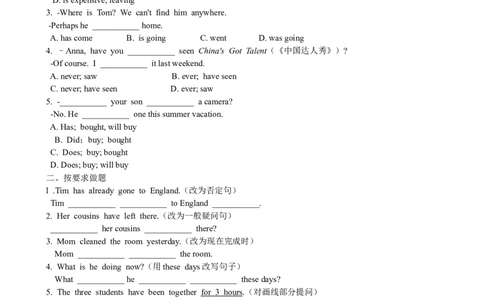 Unit8HaveyoureadTreasure&hellip;SectionB课课通_人教版英语八年级下册_旧版_4人教版英语8年级下册视频_人教英语八年级下课时练习（113份）_同步练习1_Unit8HaveyoureadTreasureIslandyet