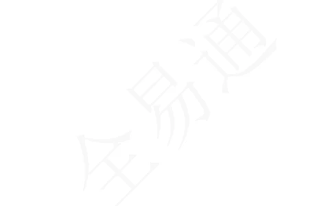 人教版八年级下Unit10SectionAGrammarFocus~4c教案_人教版英语八年级下册_2026春人教版英语八年级下册资料_人教八下（旧版）_06.英语8下教学资料PPT_人教版英语八年级下册教学资料（全易通）