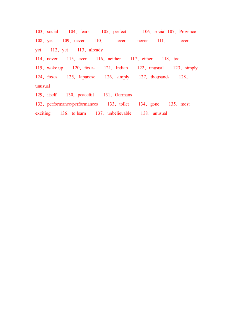 Unit9词汇篇-（人教新目标）_人教版英语八年级下册_旧版_版本二_八年级英语下册（人教版）_单元过关检测-V23