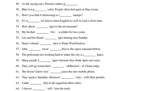 Unit9词汇篇-（人教新目标）_人教版英语八年级下册_旧版_版本二_八年级英语下册（人教版）_单元过关检测-V23