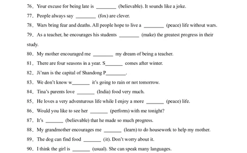 Unit9词汇篇-（人教新目标）_人教版英语八年级下册_旧版_版本二_八年级英语下册（人教版）_单元过关检测-V23