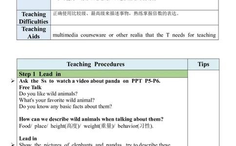Unit7SectionB（1a-1d）教案_人教版英语八年级下册_2026春人教版英语八年级下册资料_人教八下（旧版）_01.英语8下-核心素养教案+PPT课件(第1套)_8下英教案（含核心素养）_Unit7